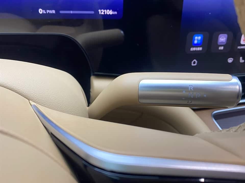 AITO Ask the world M9