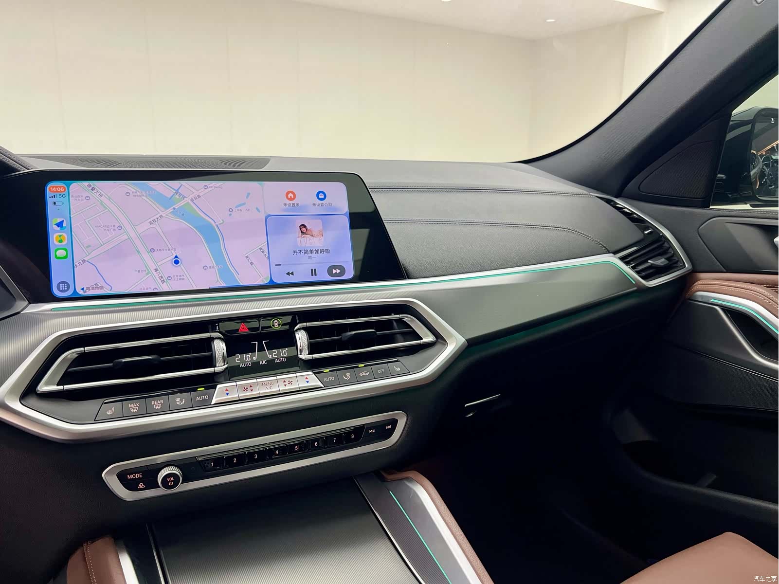BMW X6, 2021 10