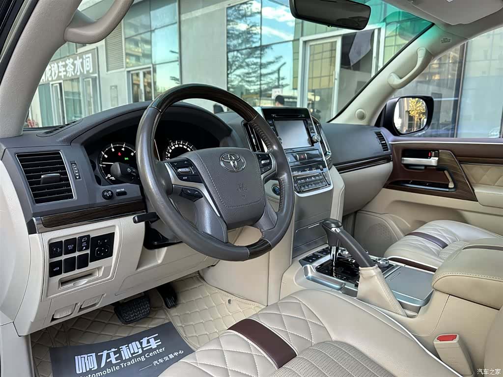 Toyota Land Cruiser, 2020 8