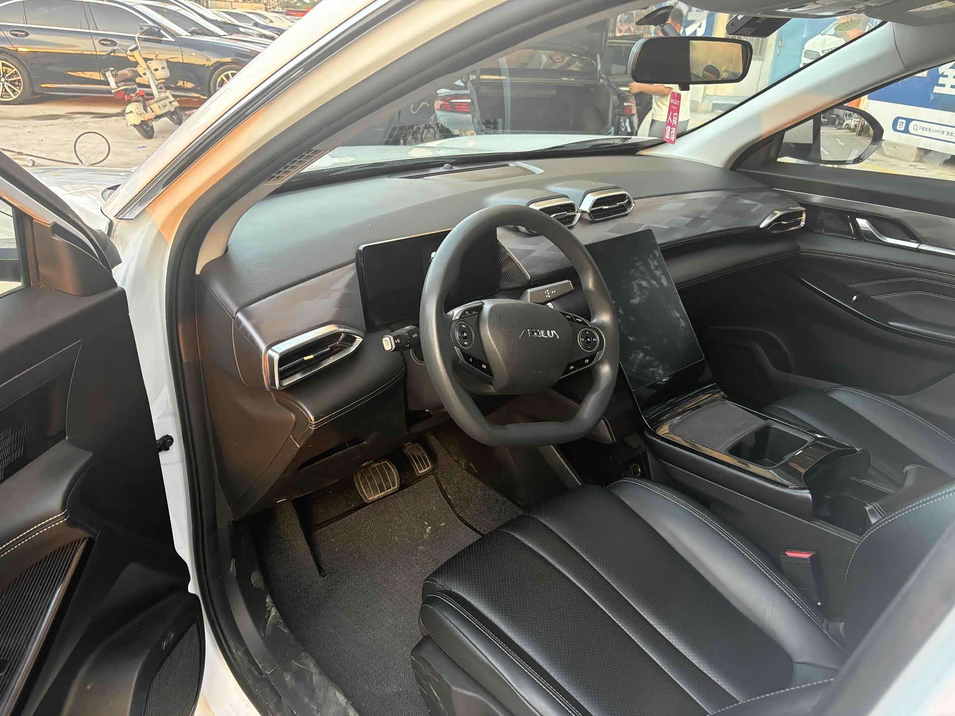 DongFeng EV01, 2024 3