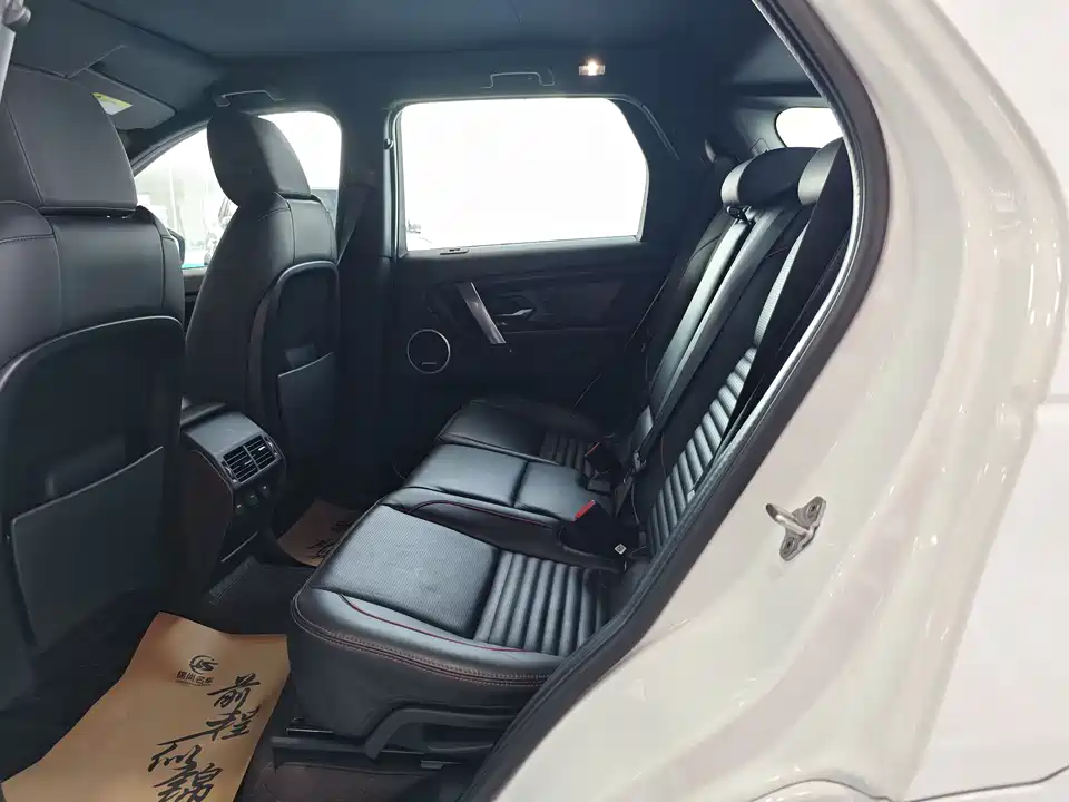 Land Rover Discover sports