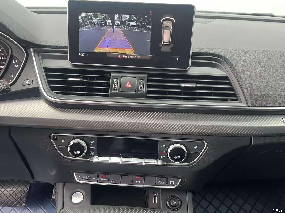 Audi Q5L, 2019 10