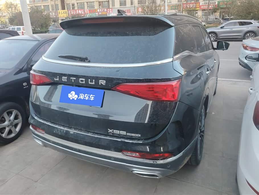 Jetour X95