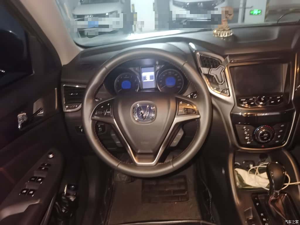 Changan CS75, 2016 3