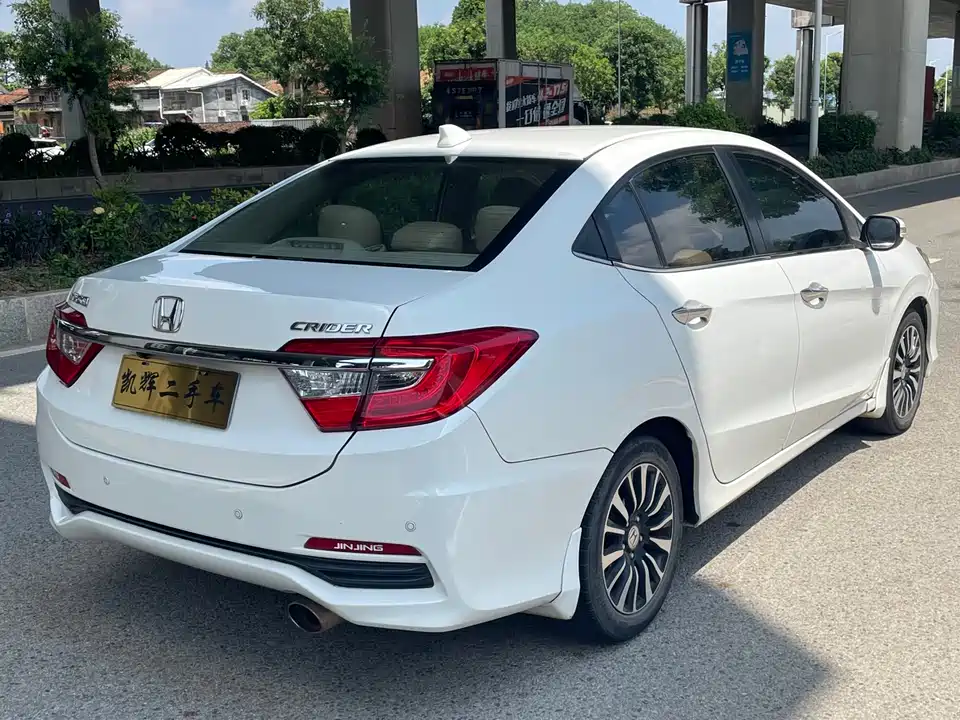 Honda Lingpai Honda Lingpai