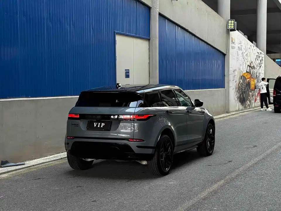 Land Rover Range Rover Aurora