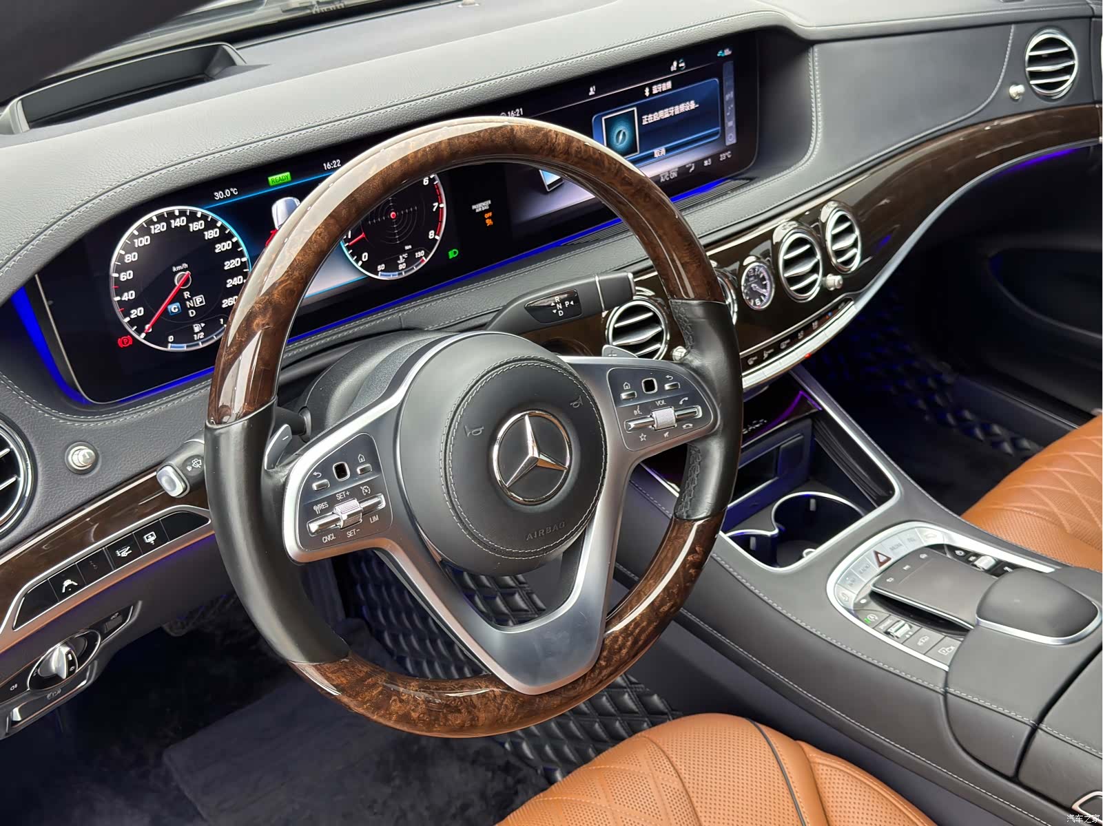 Maybach S-Class, 2021 10