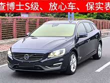 �ֶ���V60 2014�� �Ŀ� T5 ���Ű�