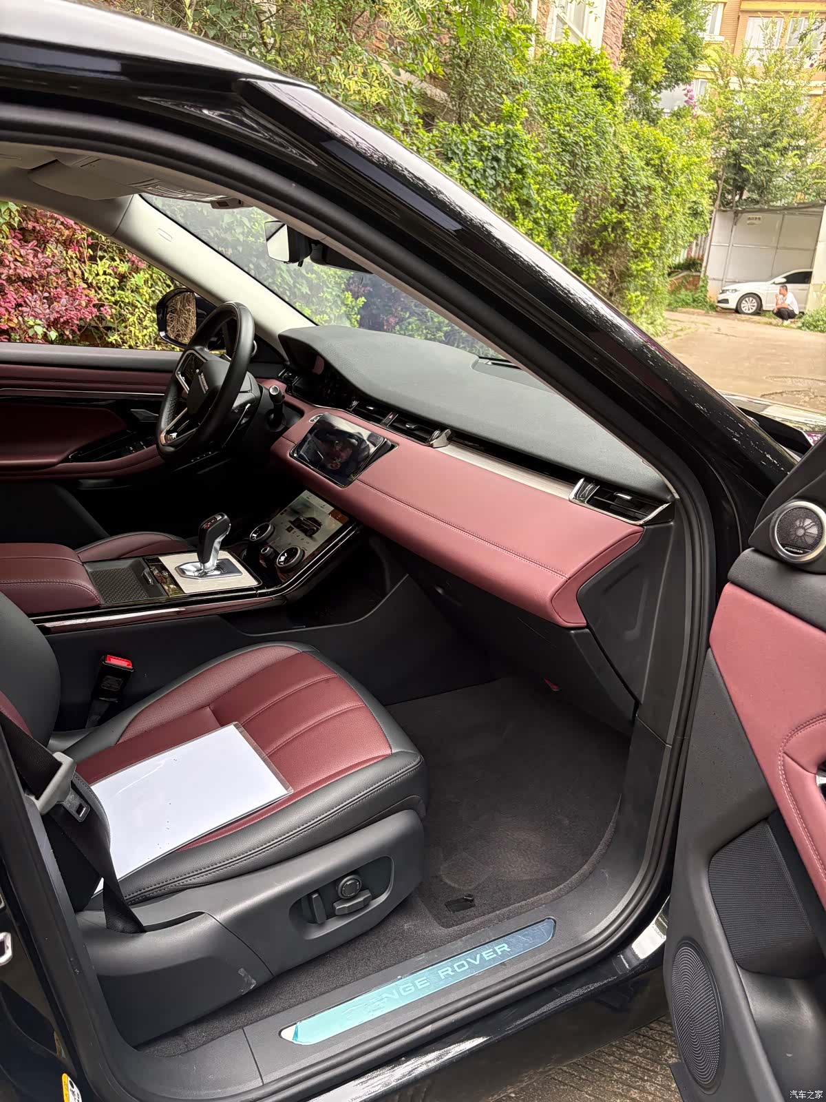 Land Rover Range Rover, 2023 11