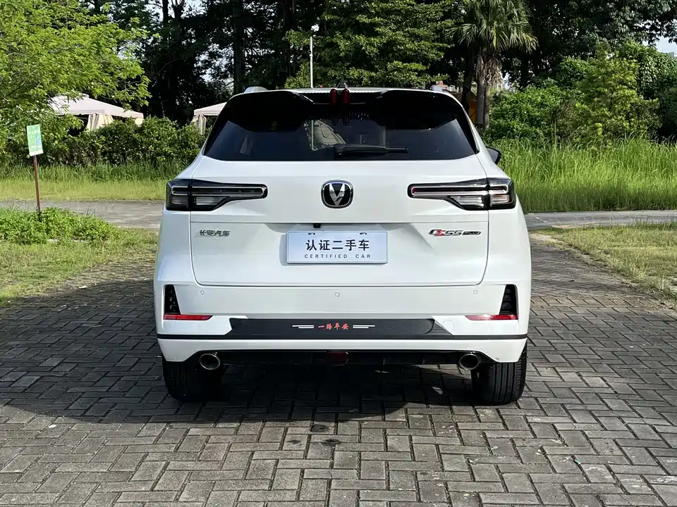 Changan CS55PLUS