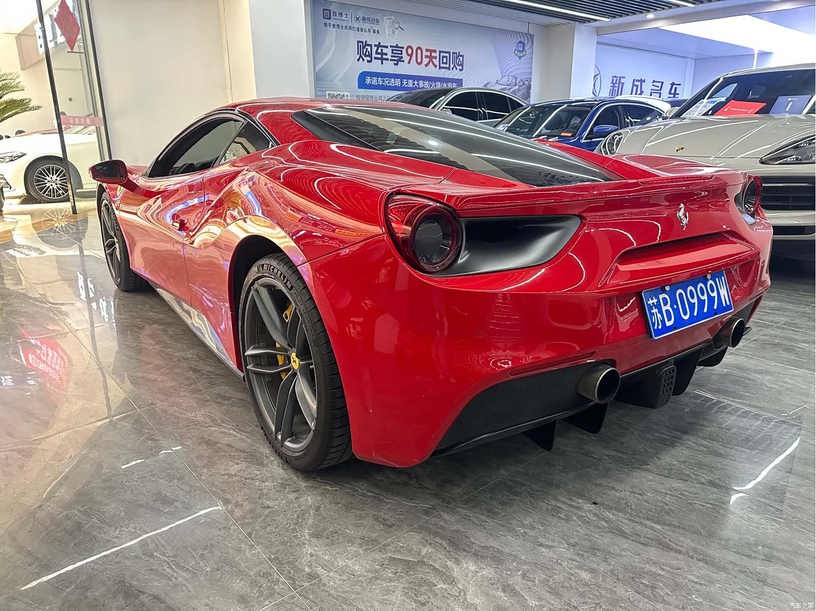 Ferrari 488, 2017 все фото