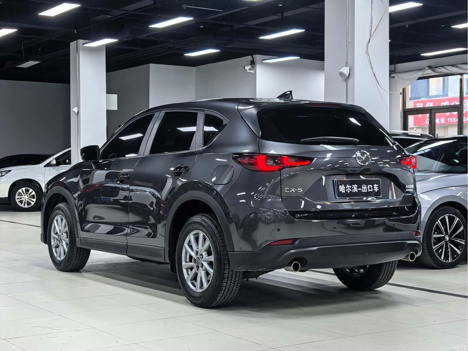 Mazda CX-5, 2023 22
