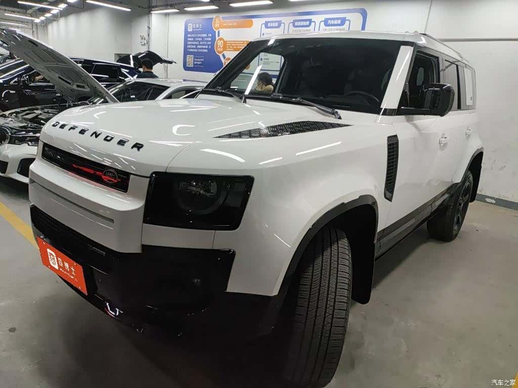 Land Rover Defender, 2023 1