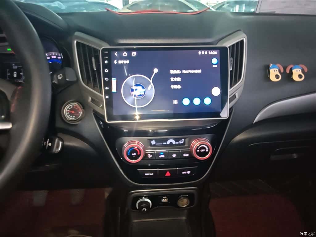 Changan CS15, 2016 13