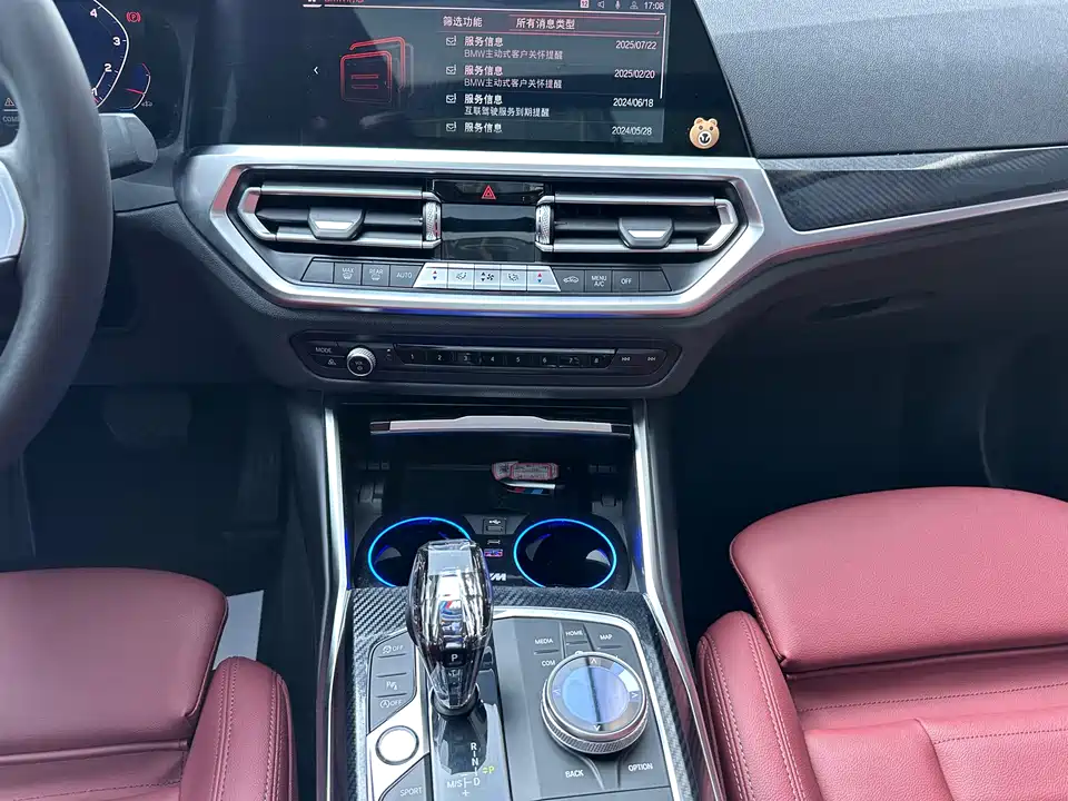 BMW 3 series BMW 3 series
