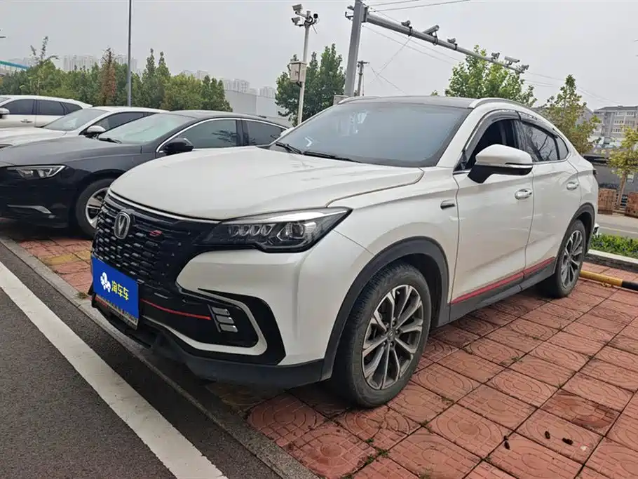 Changan CS85 COUPE Changan CS85 COUPE