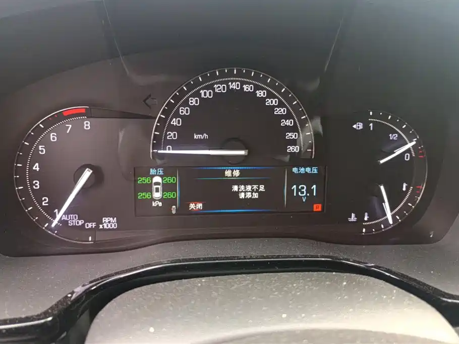 Cadillac XT5 Cadillac XT5