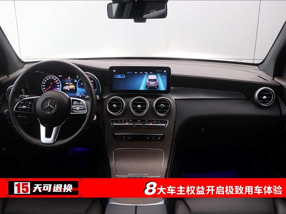 Mercedes-Benz GLC Mercedes-Benz GLC