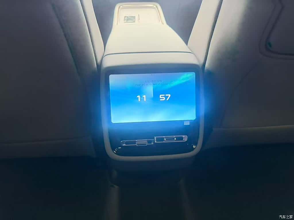 Xpeng P7, 2026 10