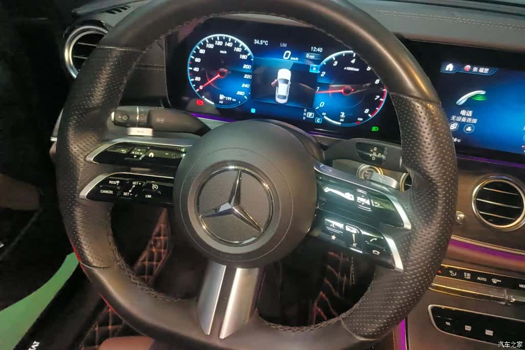 Mercedes-Benz E-Class, 2022 15