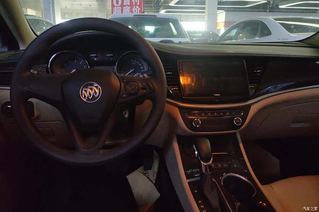 Buick Verano, 2018 12