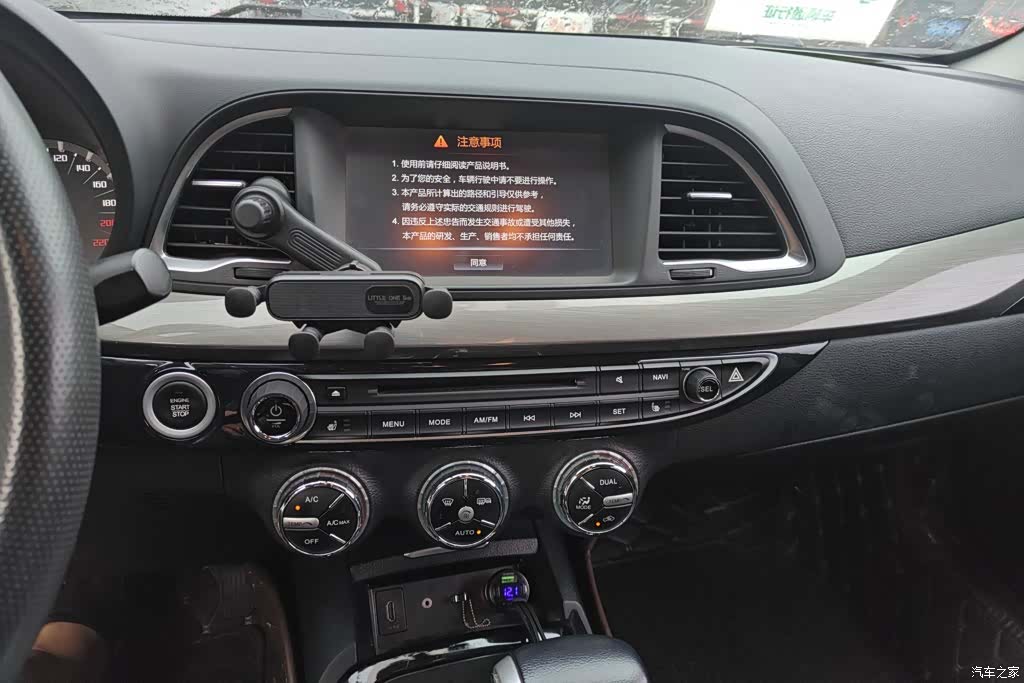 GAC GA6, 2019 13