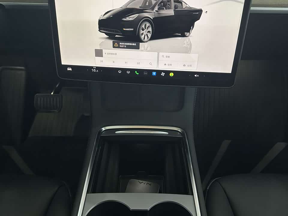 Tesla Model Y Tesla Model Y