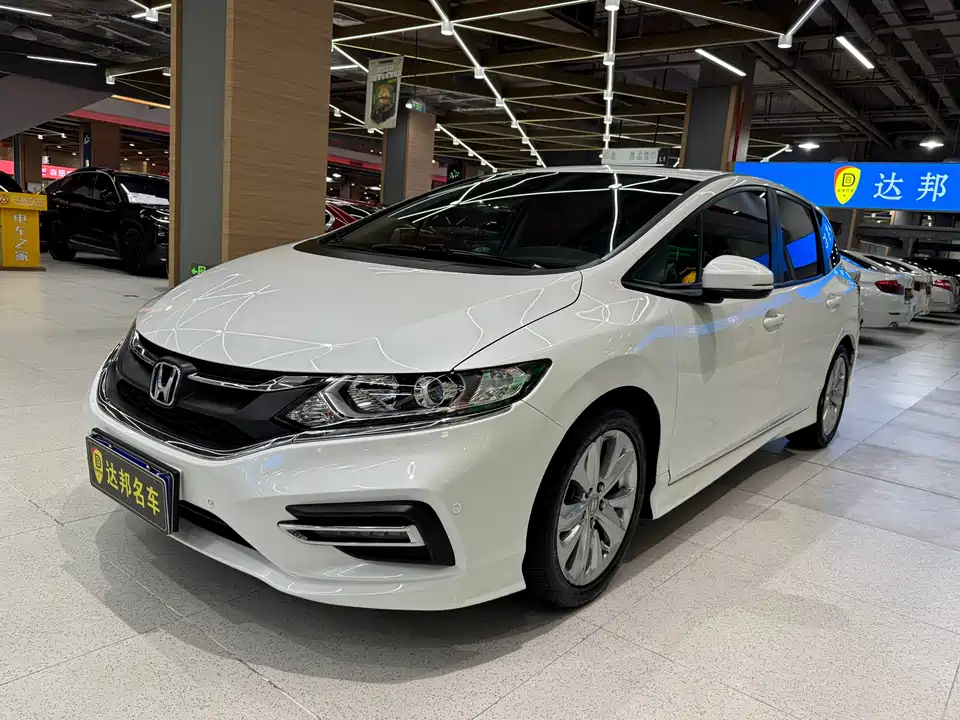 Honda Jade
