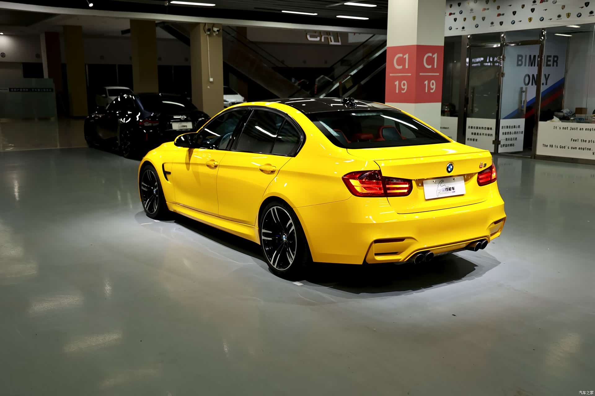 BMW M3, 2015 7