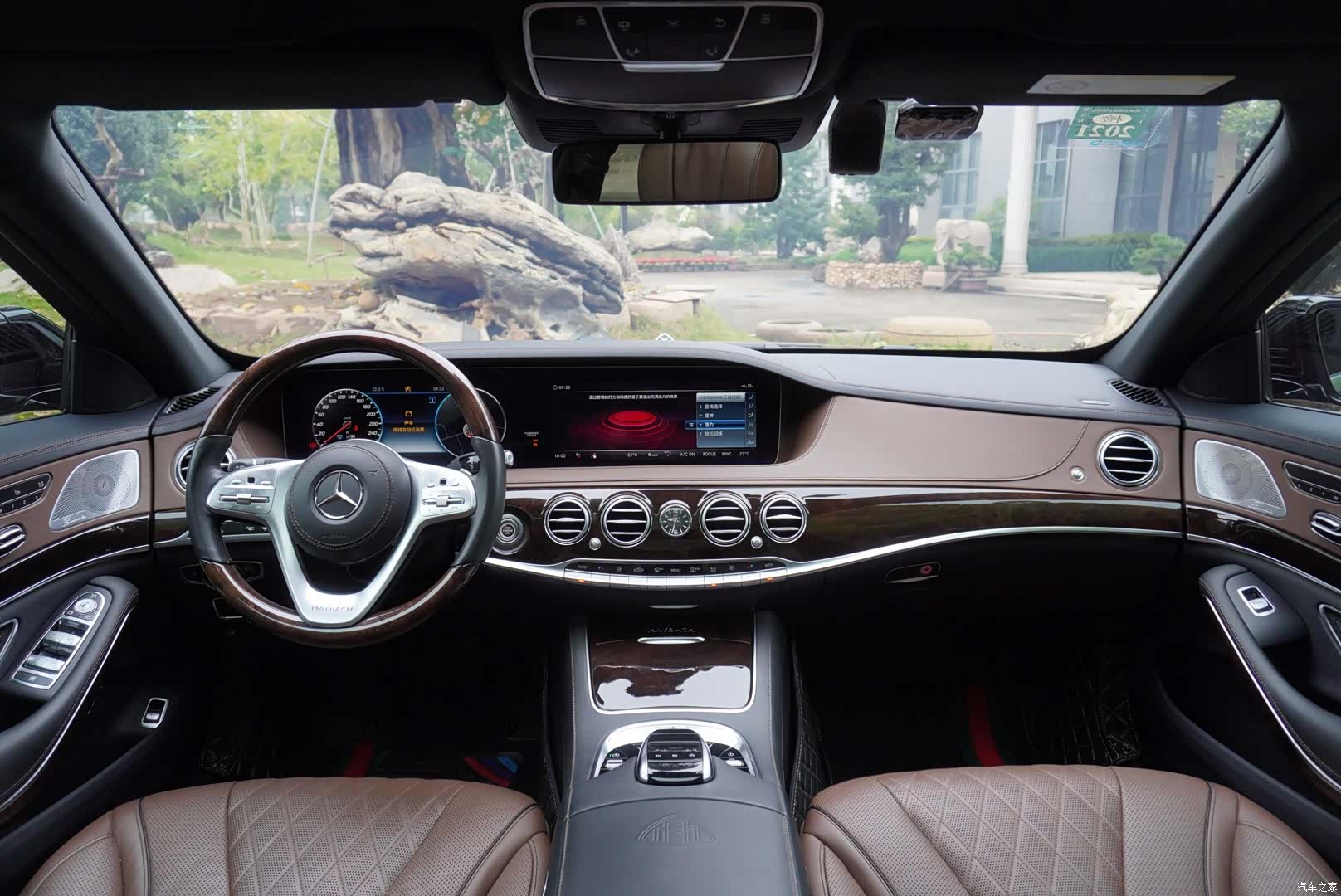 Maybach S-Class, 2017 13