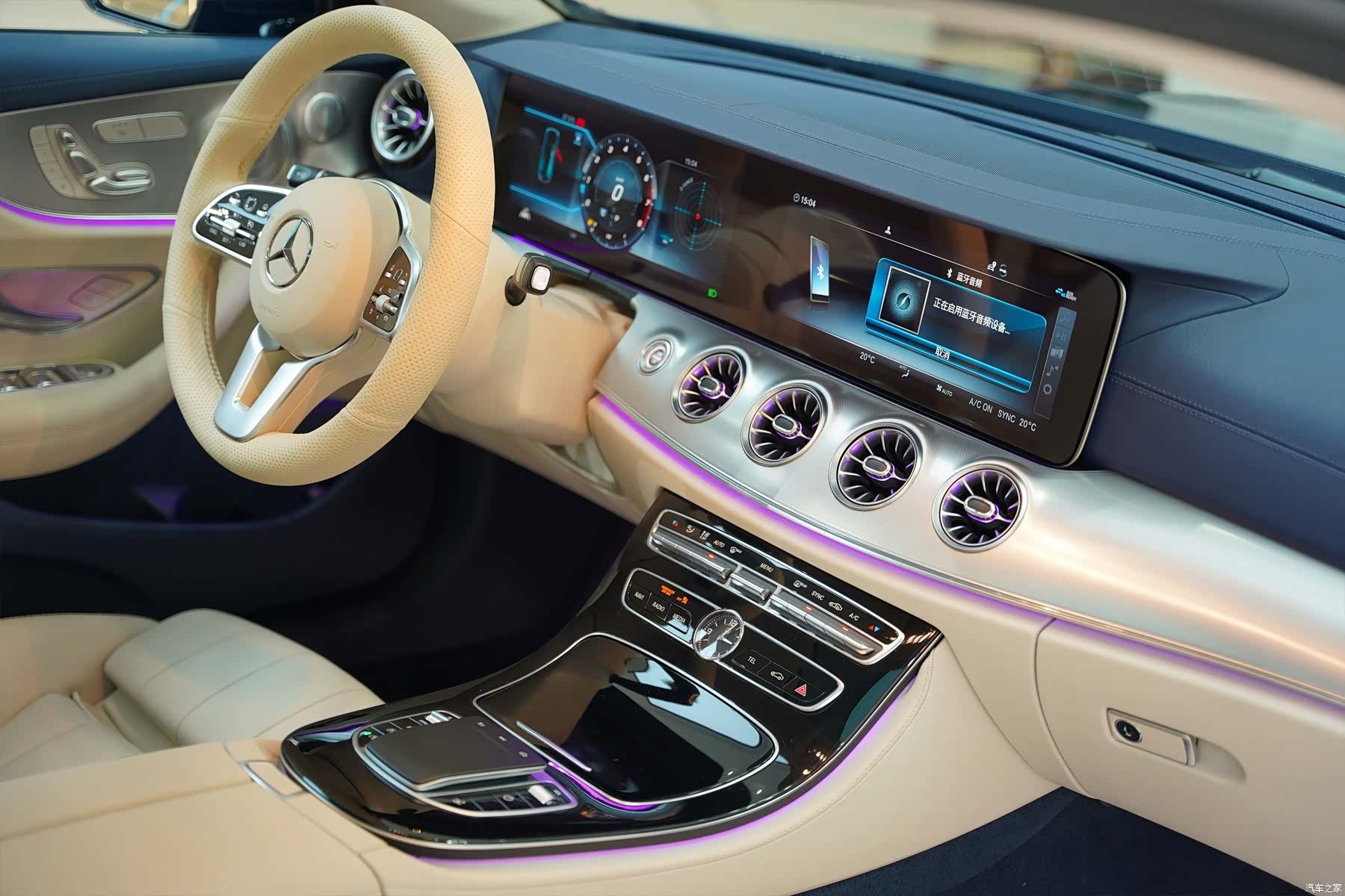 Mercedes-Benz E-Class, 2020 14