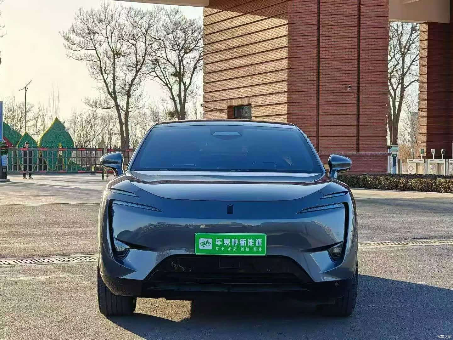 Avatr 11, 2023 2