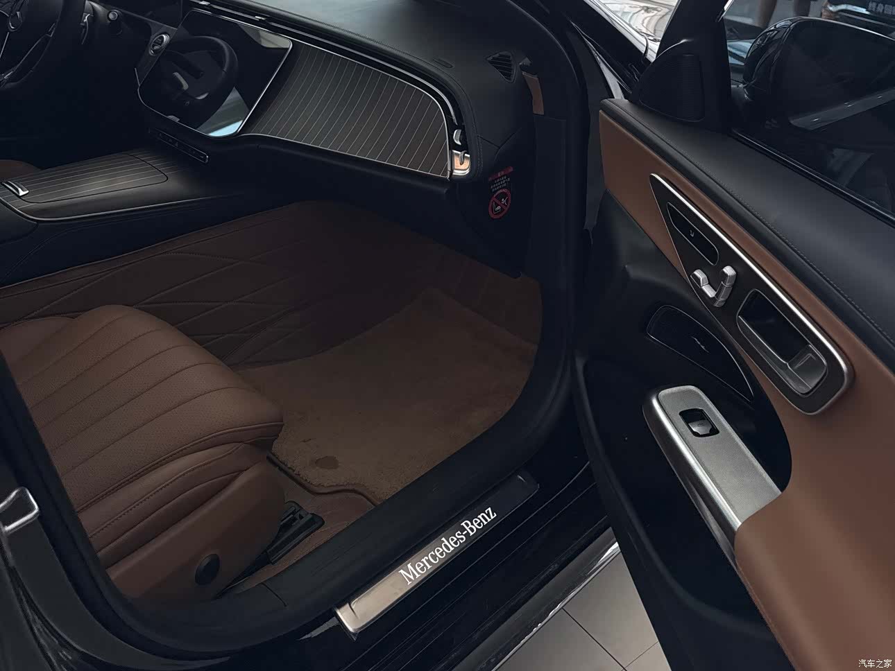 Mercedes-Benz E-Class, 2024 12