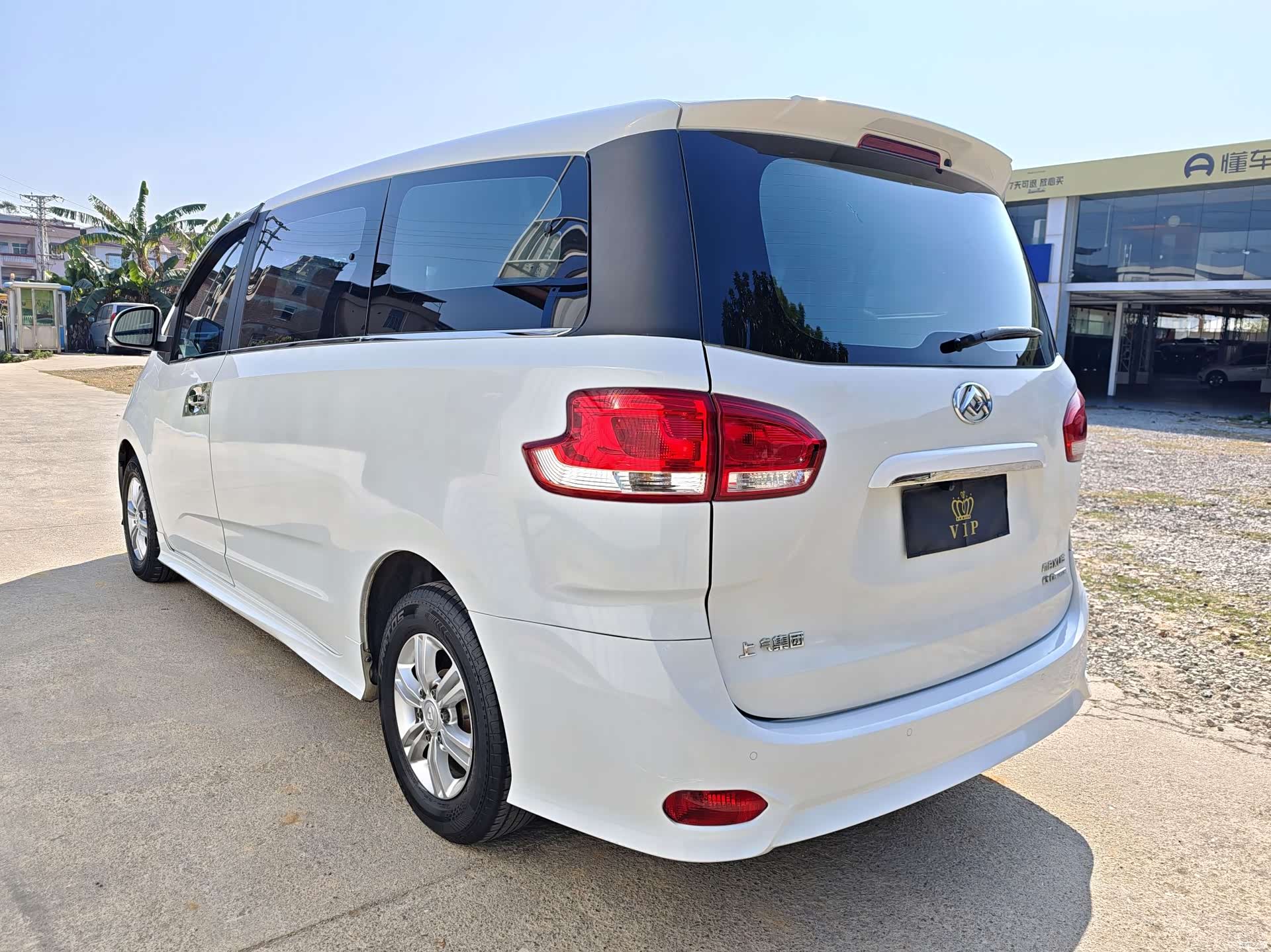 Maxus G10, 2019 6
