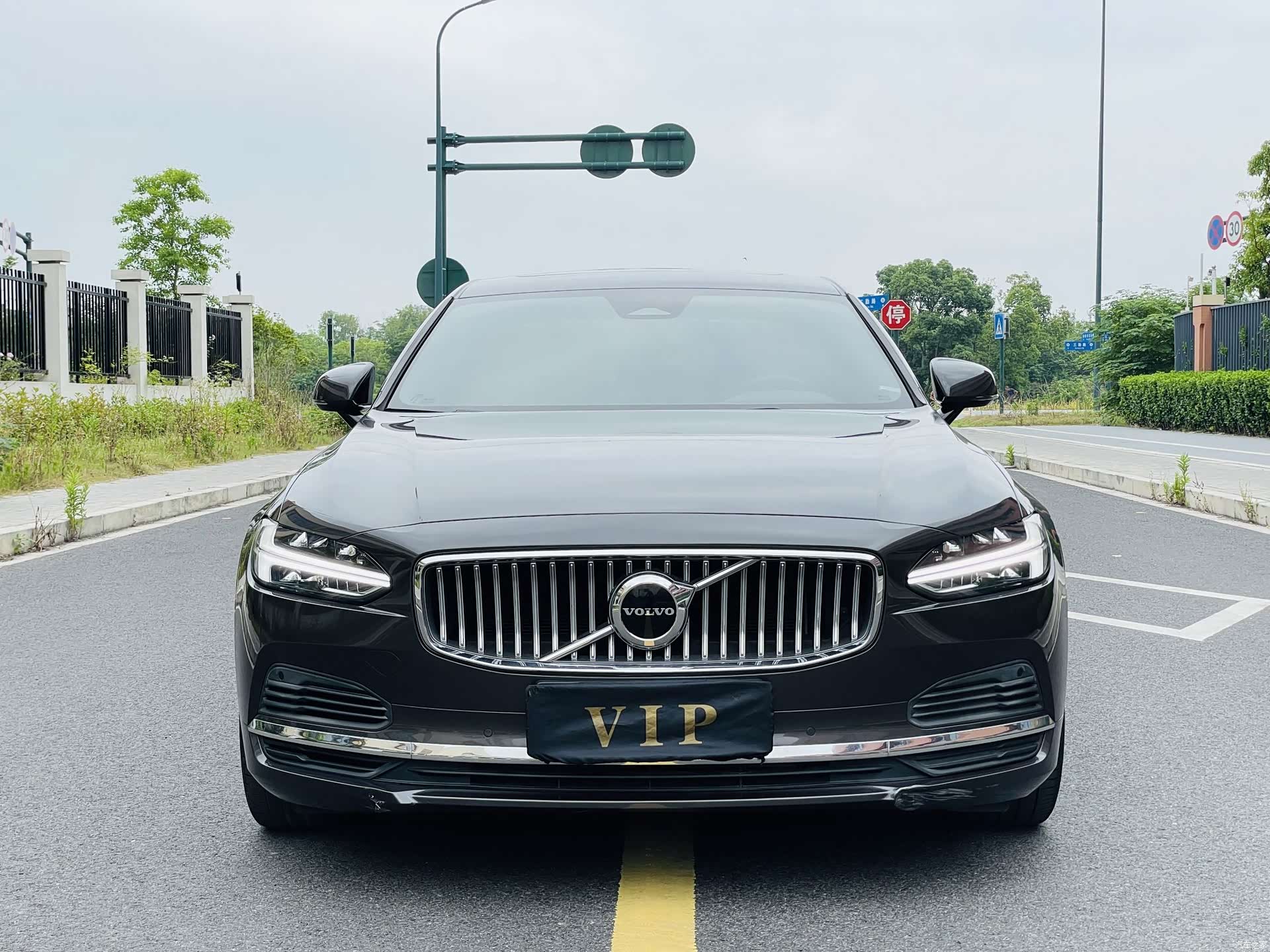 Volvo S90, 2021 31