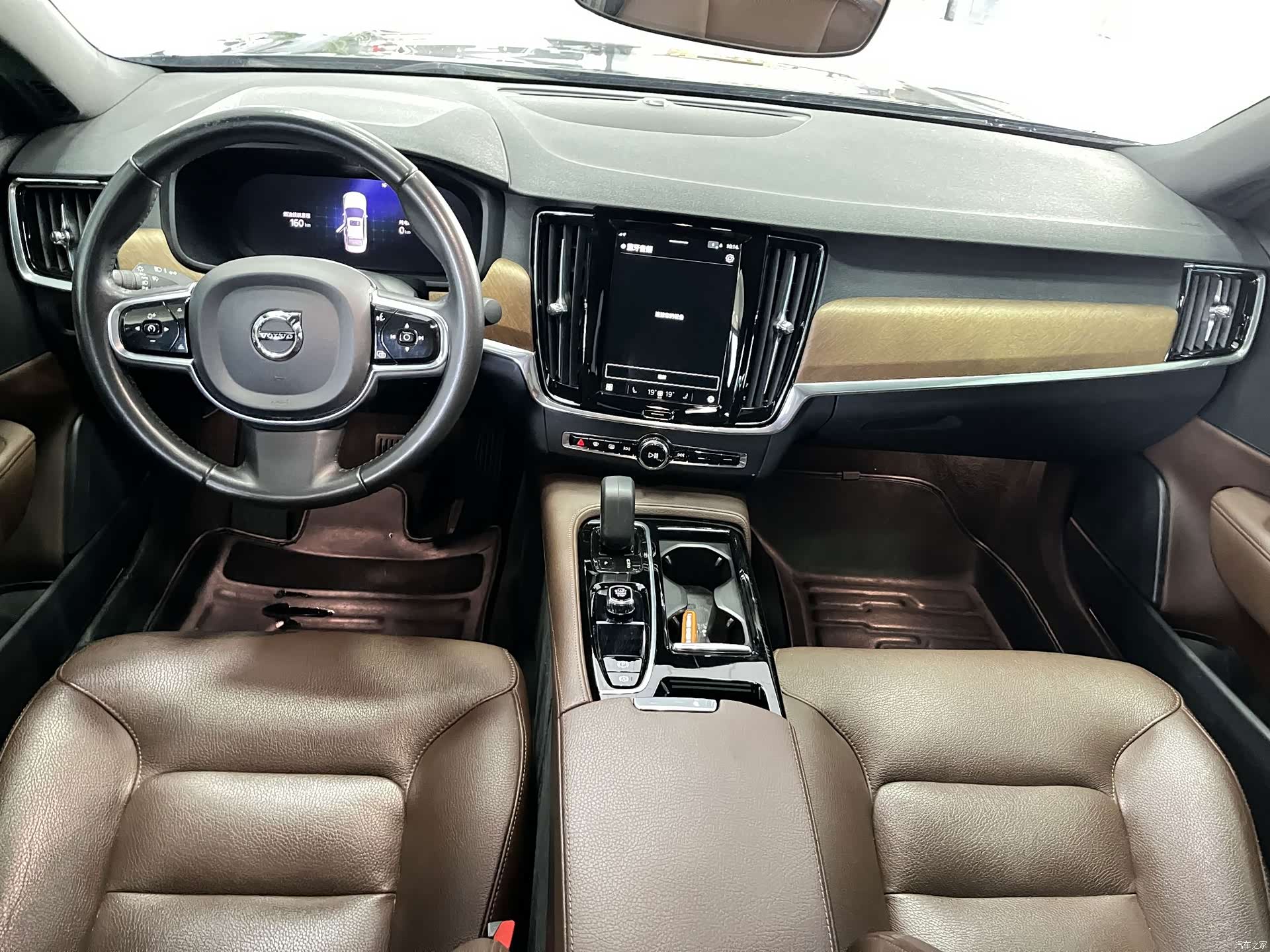 Volvo S90, 2021 15