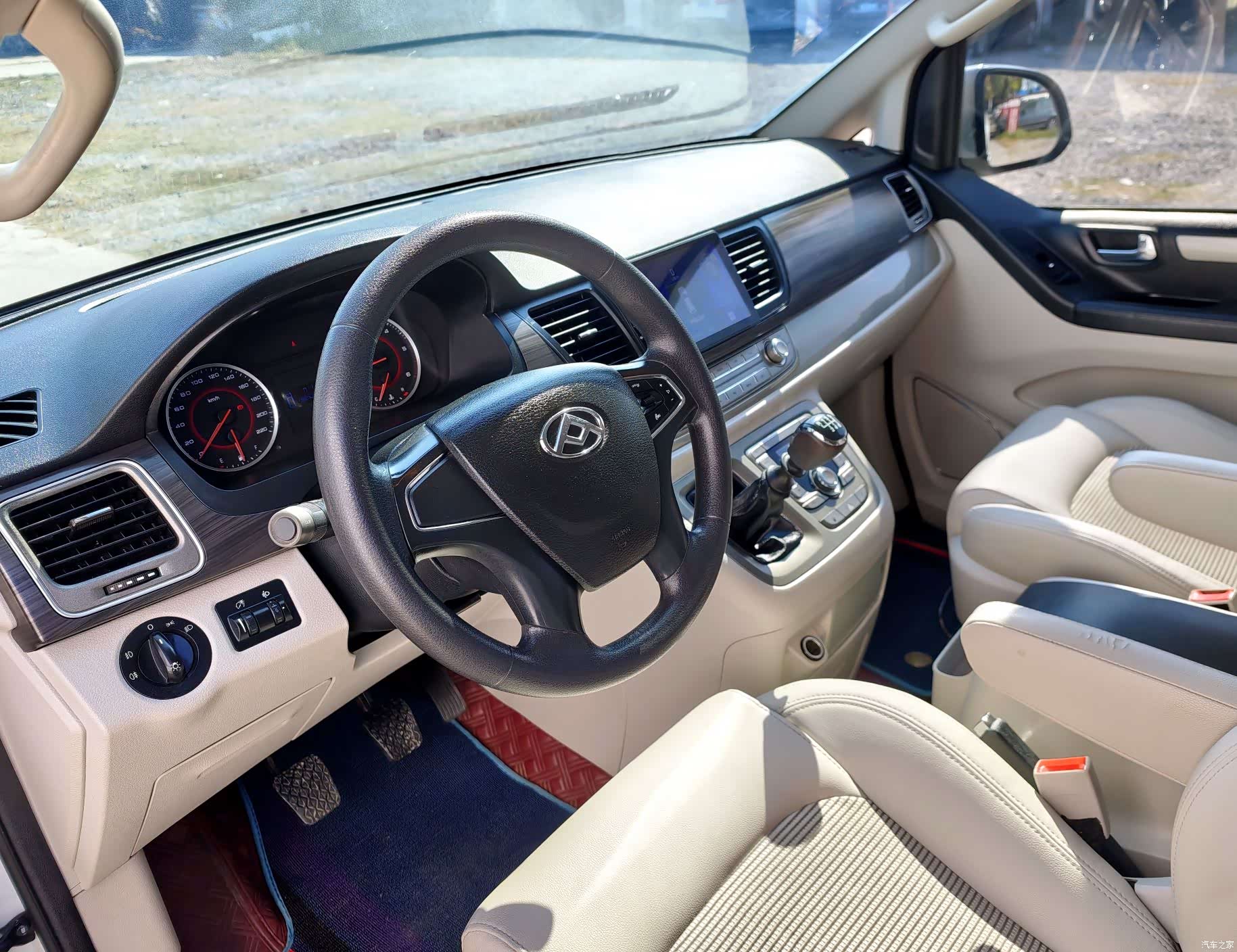 Maxus G10, 2019 28