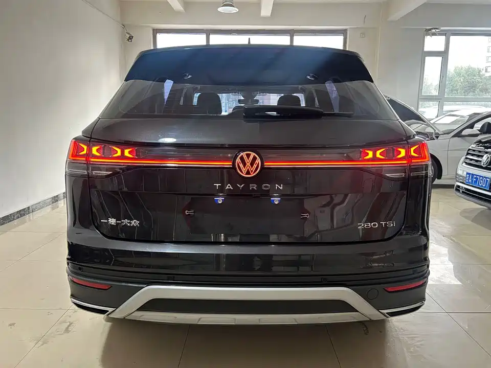 Volkswagen Tanyue