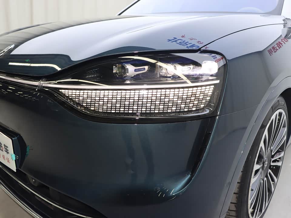 AITO Ask the world M9