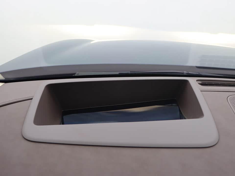 AITO Ask the world M9