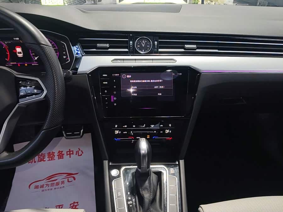 Volkswagen Magotan 2024, фото 12