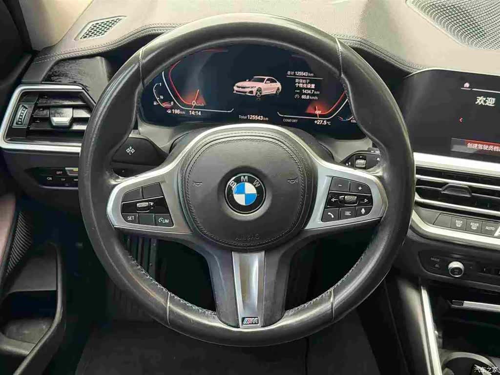 BMW 3 Series, 2020 8