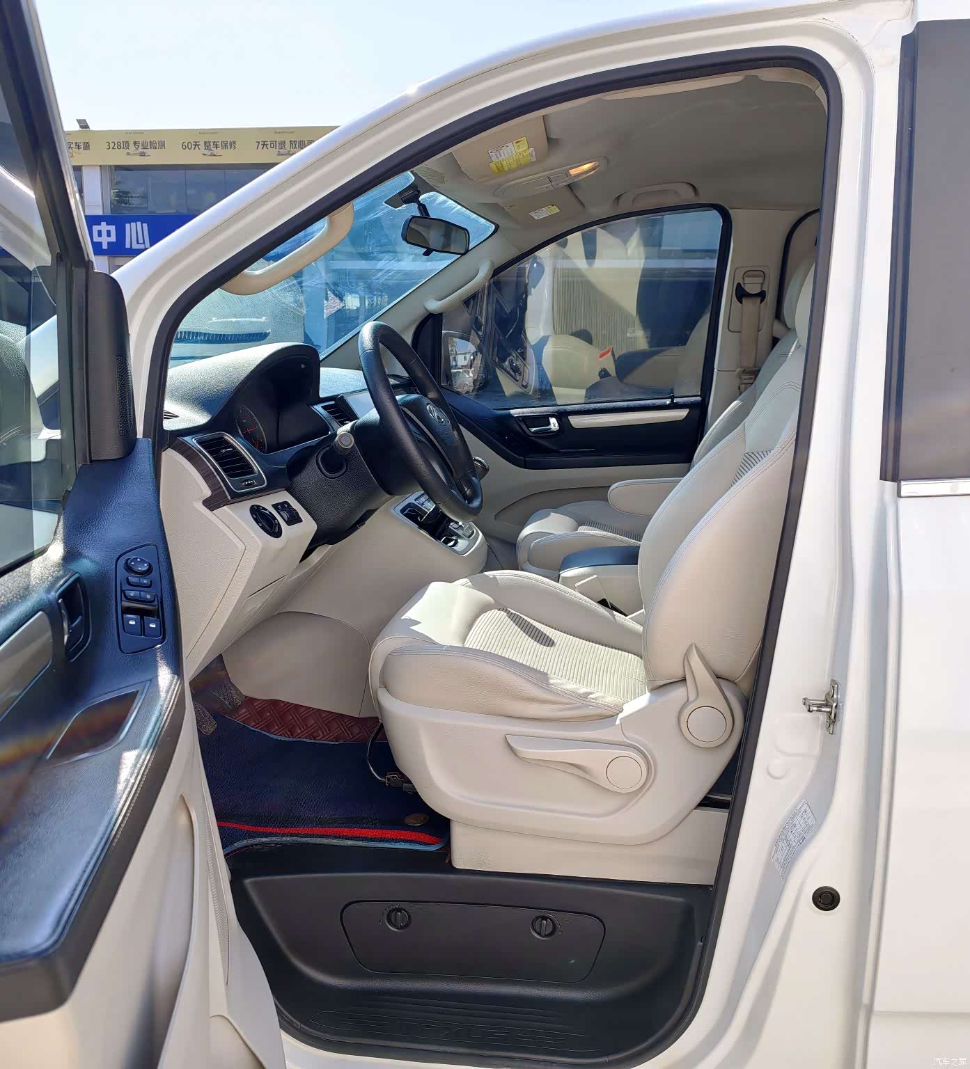 Maxus G10, 2019 8