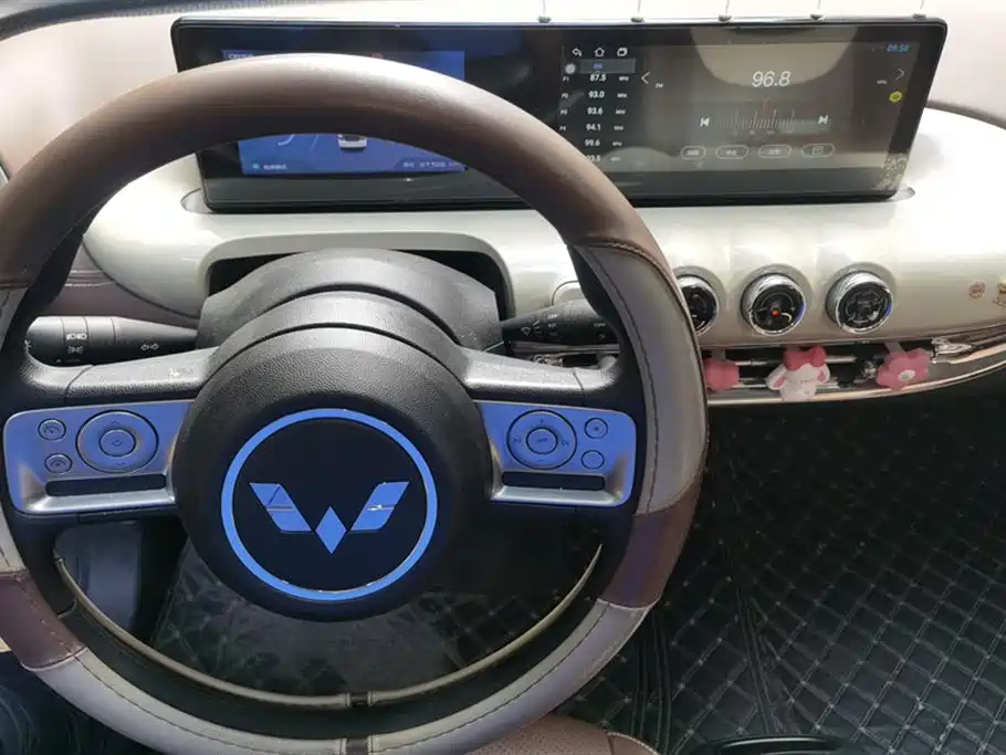 Wuling Wuling Bingguo