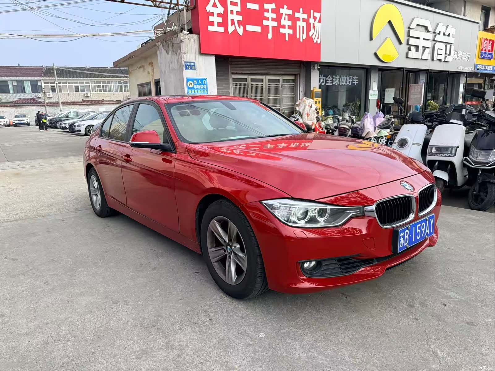 BMW 3 Series, 2014 3