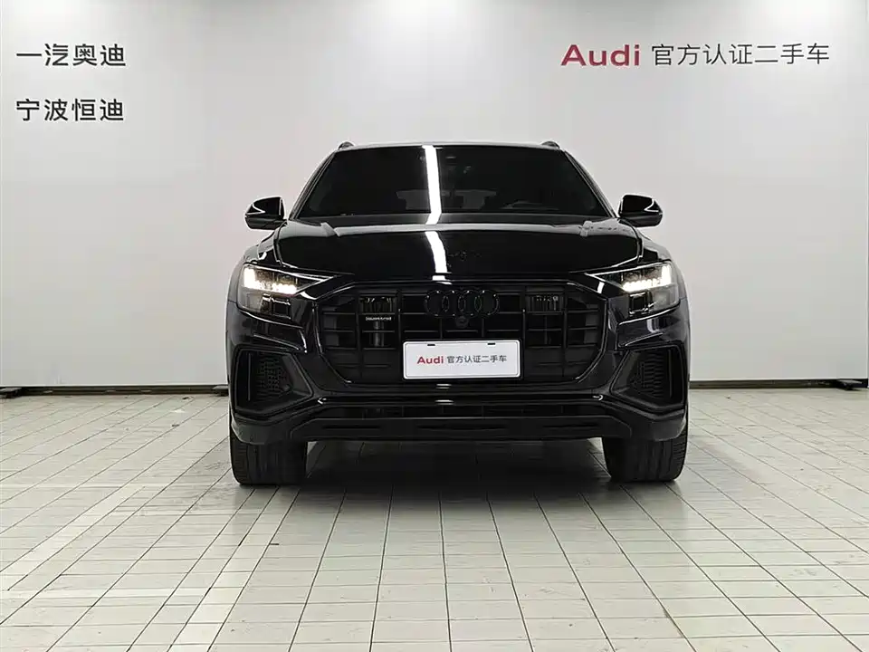 Audi Q8 Audi Q8