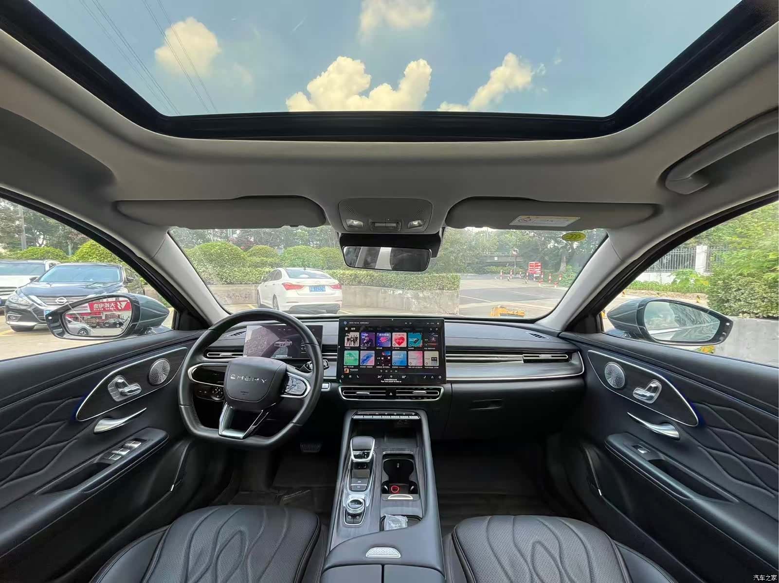 Chery Arrizo 8, 2025 12