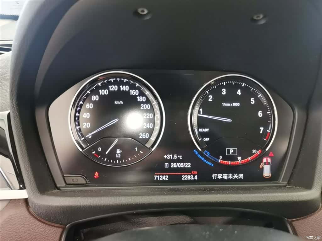 BMW X1, 2021 12