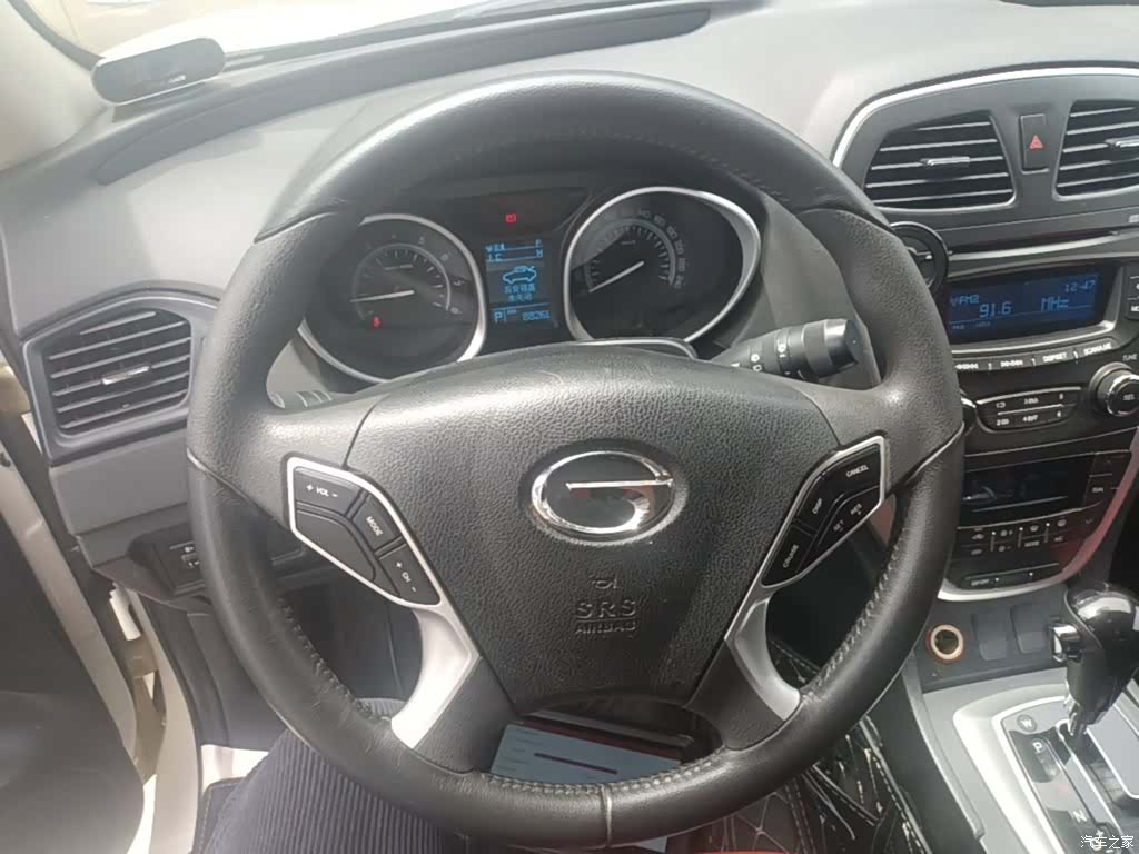GAC GS5, 2015 11
