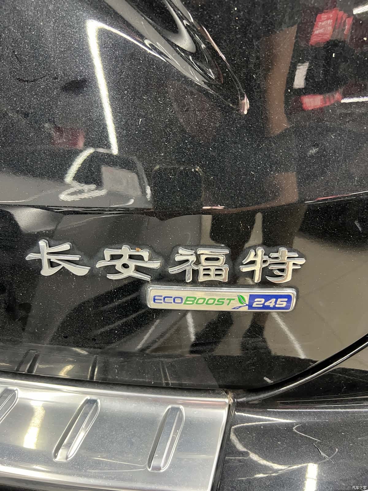 Ford Edge, 2022 31